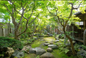 Guest House Koiya